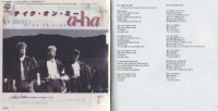 greatest-hits---japanese-single-collection-2020-(b)-06