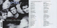 greatest-hits---japanese-single-collection-2020-(b)-14