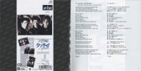 greatest-hits---japanese-single-collection-2020-(b)-16