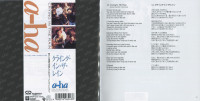 greatest-hits---japanese-single-collection-2020-(b)-18