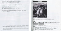 greatest-hits---japanese-single-collection-2020-(b)-25
