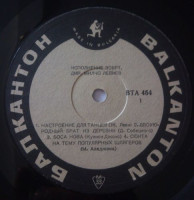 0620125377464450-(1)
