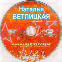 r-9787814-1486321183-6885