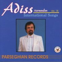 adiss-harmandian---par-ton-premier-baiser