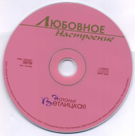r-4279086-1525030140-3460