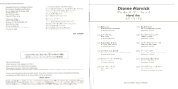 here-i-am-booklet-01