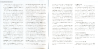 here-i-am-booklet-02