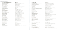 here-i-am-booklet-04