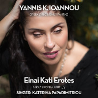 yannis-k.-ioannou,-katerina-papadimitriou---kyklous-kanei-i-zoi