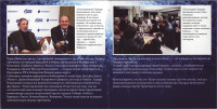 booklet-02-11