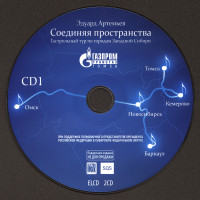 cd1