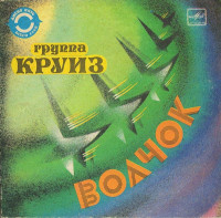 r-2335953-1277821323-(1)
