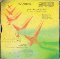 r-2335953-1277821342