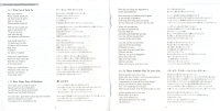 the-sensitive-sound-booklet-05