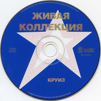 r-5091475-1384245192-1811