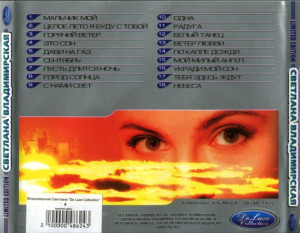 deluxe-collection-2003-05