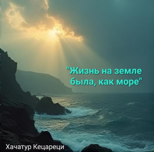 polish_20260606_201552258