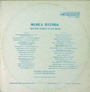 back-lp