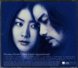 themes-from-calmi-cuori-appassionati-2001-10