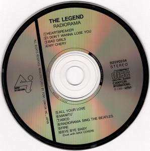 the-legend-1988-12