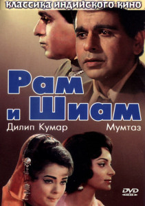 glavnaya