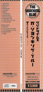 good-times-1974-05