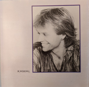 kamal