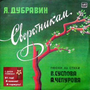 cover1