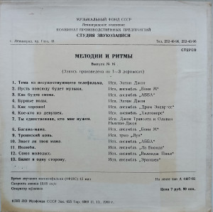 57