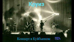 glavnaya
