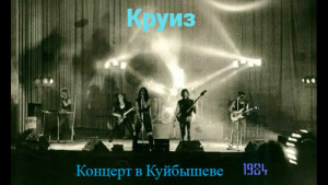 glavnaya