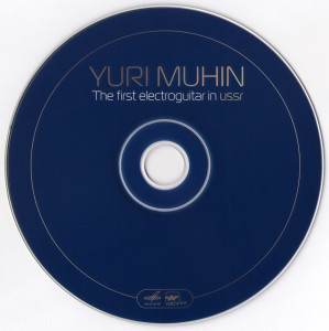 cd