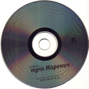 cd