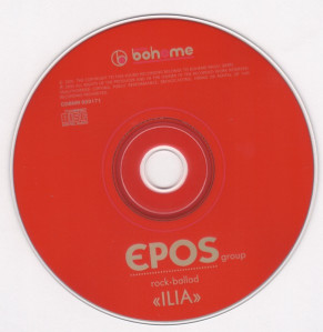 cd