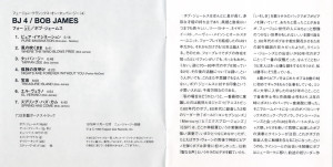 inside-1