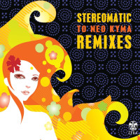 stereomatic,-kaiti-homata---na-dioxo-ta-synnefa