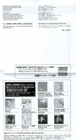 japan-insert-10
