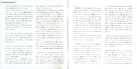in-paris-booklet-02