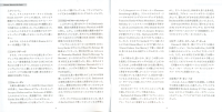 in-paris-booklet-03