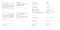 in-paris-booklet-04