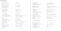 in-paris-booklet-06
