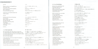 in-paris-booklet-07