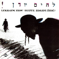 yakov-magid---a-jidiše-mejdele-(jewish-girl)