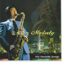 kang-seungyong---immensity