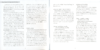 on-stage-and-in-the-movies-booklet-02