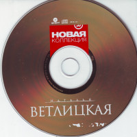4-(disk-1)