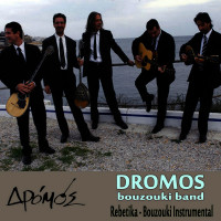 dromos-bouzouki-band---hassapiko-(instrumental)