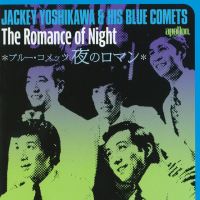 jacky-yoshikawa-&-his-blue-comets---今は幸せかい