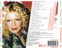 02---obratnaya
