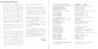 the-magic-of-believing-booklet-03